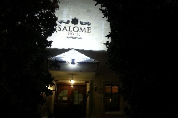 Salome Hotel (Madaba)